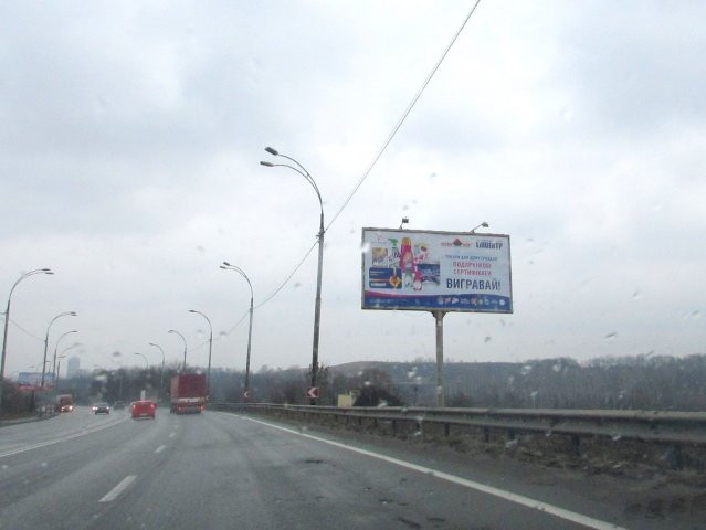 Білборд №238502 в місті Київ (Київська область), розміщення зовнішнішньої реклами, IDMedia-оренда найнижчі ціни!