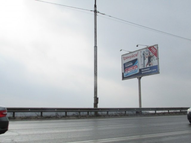 `Билборд №238503 в городе Киев (Киевская область), размещение наружной рекламы, IDMedia-аренда по самым низким ценам!`