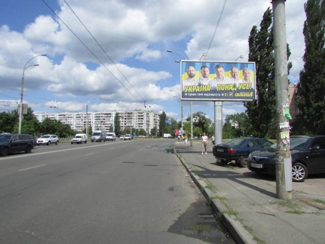 Білборд №238506 в місті Київ (Київська область), розміщення зовнішнішньої реклами, IDMedia-оренда найнижчі ціни!