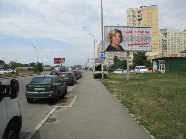 Білборд №238513 в місті Київ (Київська область), розміщення зовнішнішньої реклами, IDMedia-оренда найнижчі ціни!