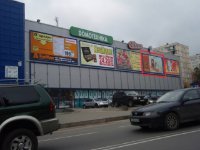 Брандмауер №238549 в місті Київ (Київська область), розміщення зовнішнішньої реклами, IDMedia-оренда найнижчі ціни!