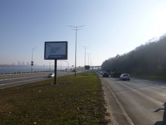 Скролл формат 2,32м х 3,14м №238570 в городе Киев (Киевская область) Скролл №238570 в городе Киев (Киевская область), размещение наружной рекламы, IDMedia-аренда по самым низким ценам!