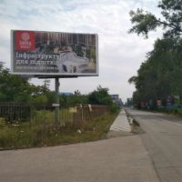 `Билборд №238618 в городе Гатное (Киевская область), размещение наружной рекламы, IDMedia-аренда по самым низким ценам!`