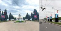 `Экран №238622 в городе Киев (Киевская область), размещение наружной рекламы, IDMedia-аренда по самым низким ценам!`