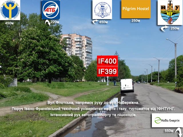 Білборд №238639 в місті Івано-Франківськ (Івано-Франківська область), розміщення зовнішнішньої реклами, IDMedia-оренда найнижчі ціни!