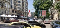 `Брандмауэр №238655 в городе Одесса (Одесская область), размещение наружной рекламы, IDMedia-аренда по самым низким ценам!`