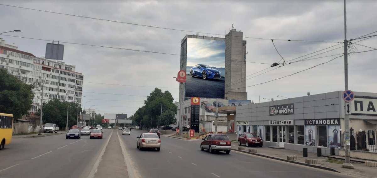 `Брандмауэр №238659 в городе Одесса (Одесская область), размещение наружной рекламы, IDMedia-аренда по самым низким ценам!`