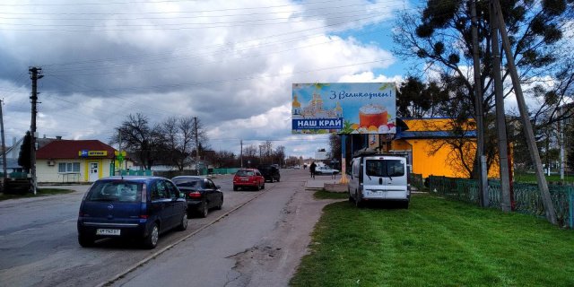 `Билборд №238698 в городе Барановка (Житомирская область), размещение наружной рекламы, IDMedia-аренда по самым низким ценам!`