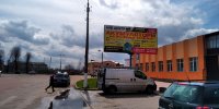 Білборд №238704 в місті Пулини (Житомирська область), розміщення зовнішнішньої реклами, IDMedia-оренда найнижчі ціни!