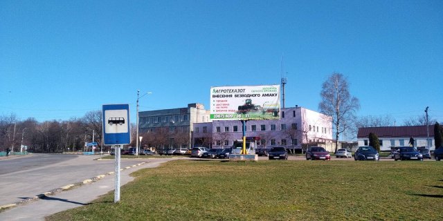 Білборд №238710 в місті Чуднів (Житомирська область), розміщення зовнішнішньої реклами, IDMedia-оренда найнижчі ціни!