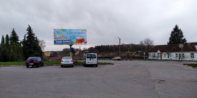 Білборд №238711 в місті Чуднів (Житомирська область), розміщення зовнішнішньої реклами, IDMedia-оренда найнижчі ціни!