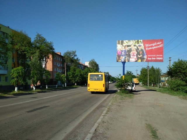 Білборд №238721 в місті Коростень (Житомирська область), розміщення зовнішнішньої реклами, IDMedia-оренда найнижчі ціни!