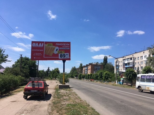Білборд №238722 в місті Коростень (Житомирська область), розміщення зовнішнішньої реклами, IDMedia-оренда найнижчі ціни!