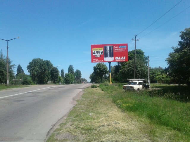 `Билборд №238725 в городе Коростень (Житомирская область), размещение наружной рекламы, IDMedia-аренда по самым низким ценам!`
