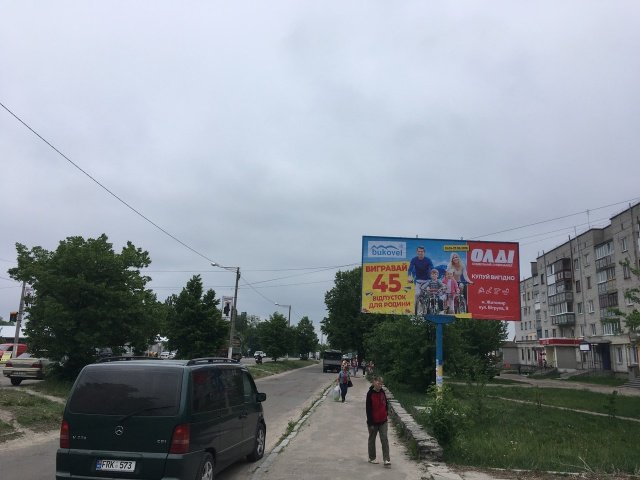 Білборд №238735 в місті Коростишів (Житомирська область), розміщення зовнішнішньої реклами, IDMedia-оренда найнижчі ціни!