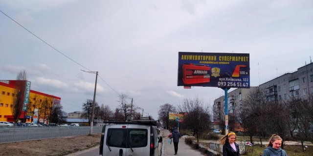 Білборд №238739 в місті Коростишів (Житомирська область), розміщення зовнішнішньої реклами, IDMedia-оренда найнижчі ціни!