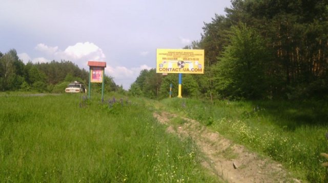 Білборд №238741 в місті Коростишів (Житомирська область), розміщення зовнішнішньої реклами, IDMedia-оренда найнижчі ціни!