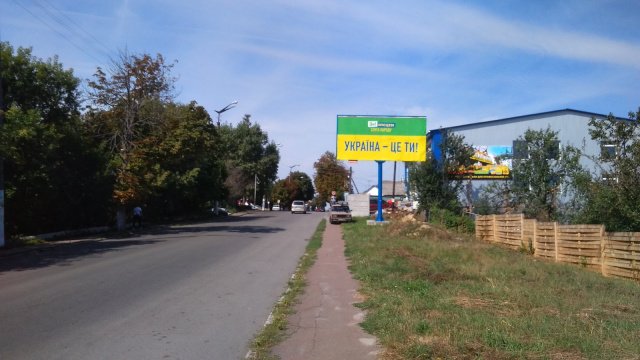 `Билборд №238751 в городе Радомышль (Житомирская область), размещение наружной рекламы, IDMedia-аренда по самым низким ценам!`