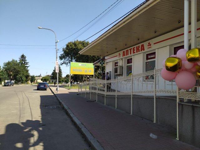 `Билборд №238755 в городе Ружин (Житомирская область), размещение наружной рекламы, IDMedia-аренда по самым низким ценам!`