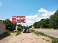 Білборд №238760 в місті Хорошів (Житомирська область), розміщення зовнішнішньої реклами, IDMedia-оренда найнижчі ціни!