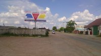 Білборд №238764 в місті Хорошів (Житомирська область), розміщення зовнішнішньої реклами, IDMedia-оренда найнижчі ціни!