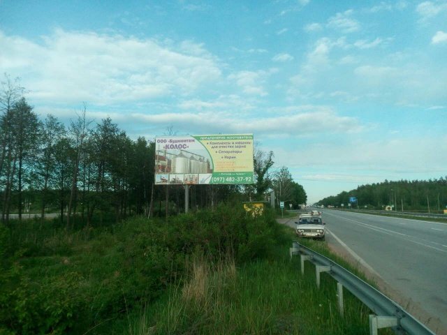 Білборд №238836 в місті Житомирська область траса (Житомирська область), розміщення зовнішнішньої реклами, IDMedia-оренда найнижчі ціни!