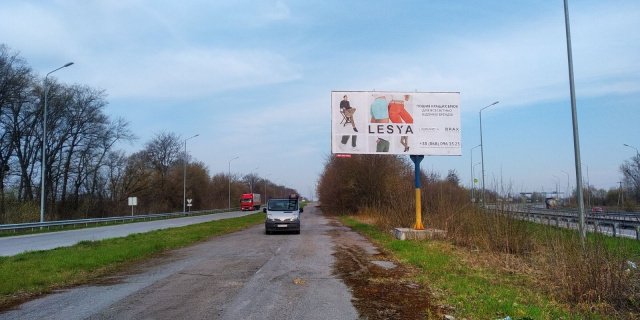 `Билборд №238842 в городе Житомир трасса (Житомирская область), размещение наружной рекламы, IDMedia-аренда по самым низким ценам!`