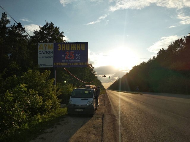`Билборд №238852 в городе Житомир трасса (Житомирская область), размещение наружной рекламы, IDMedia-аренда по самым низким ценам!`
