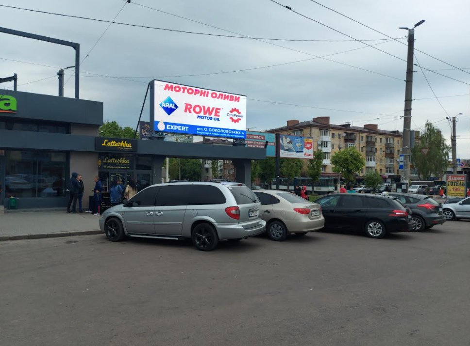`Экран №238893 в городе Житомир (Житомирская область), размещение наружной рекламы, IDMedia-аренда по самым низким ценам!`