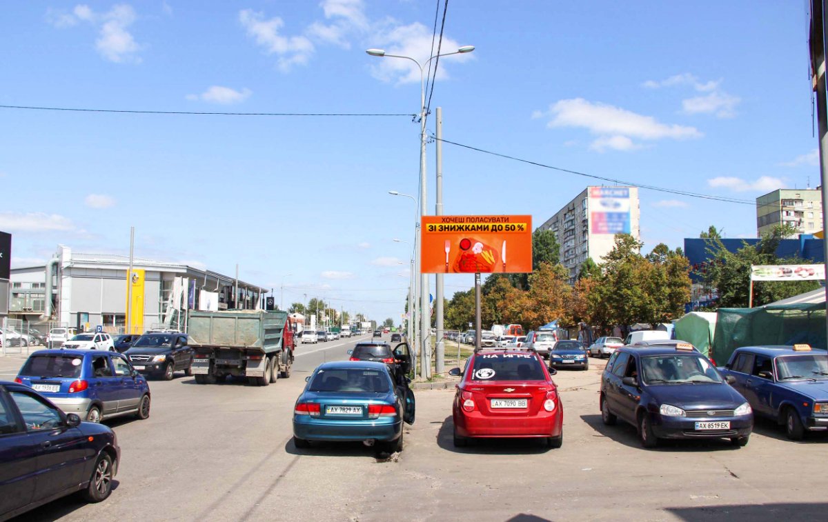 Екран №238935 в місті Харків (Харківська область), розміщення зовнішнішньої реклами, IDMedia-оренда найнижчі ціни!