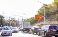 `Экран №238946 в городе Харьков (Харьковская область), размещение наружной рекламы, IDMedia-аренда по самым низким ценам!`