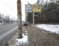 Билборд №238948 в городе Северодонецк (Луганская область), размещение наружной рекламы, IDMedia-аренда по самым низким ценам!