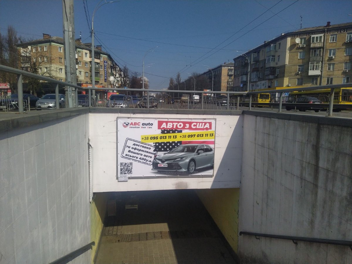 `Бэклайт №239042 в городе Киев (Киевская область), размещение наружной рекламы, IDMedia-аренда по самым низким ценам!`