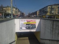 `Бэклайт №239042 в городе Киев (Киевская область), размещение наружной рекламы, IDMedia-аренда по самым низким ценам!`