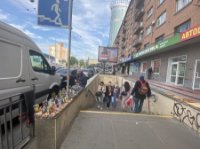 `Бэклайт №239063 в городе Киев (Киевская область), размещение наружной рекламы, IDMedia-аренда по самым низким ценам!`