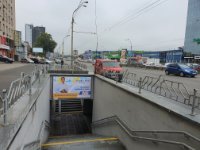 `Бэклайт №239070 в городе Киев (Киевская область), размещение наружной рекламы, IDMedia-аренда по самым низким ценам!`