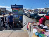 `Бэклайт №239072 в городе Киев (Киевская область), размещение наружной рекламы, IDMedia-аренда по самым низким ценам!`