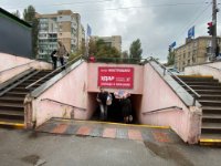 `Бэклайт №239075 в городе Киев (Киевская область), размещение наружной рекламы, IDMedia-аренда по самым низким ценам!`