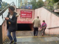 `Бэклайт №239076 в городе Киев (Киевская область), размещение наружной рекламы, IDMedia-аренда по самым низким ценам!`