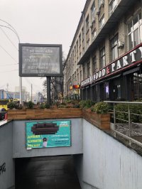 `Бэклайт №239077 в городе Киев (Киевская область), размещение наружной рекламы, IDMedia-аренда по самым низким ценам!`