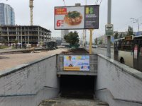 `Бэклайт №239079 в городе Киев (Киевская область), размещение наружной рекламы, IDMedia-аренда по самым низким ценам!`