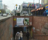 `Бэклайт №239084 в городе Киев (Киевская область), размещение наружной рекламы, IDMedia-аренда по самым низким ценам!`