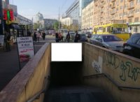 `Бэклайт №239085 в городе Киев (Киевская область), размещение наружной рекламы, IDMedia-аренда по самым низким ценам!`