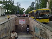 `Бэклайт №239095 в городе Киев (Киевская область), размещение наружной рекламы, IDMedia-аренда по самым низким ценам!`