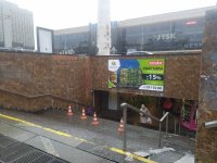 `Бэклайт №239096 в городе Киев (Киевская область), размещение наружной рекламы, IDMedia-аренда по самым низким ценам!`