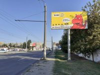 `Билборд №239143 в городе Днепр (Днепропетровская область), размещение наружной рекламы, IDMedia-аренда по самым низким ценам!`