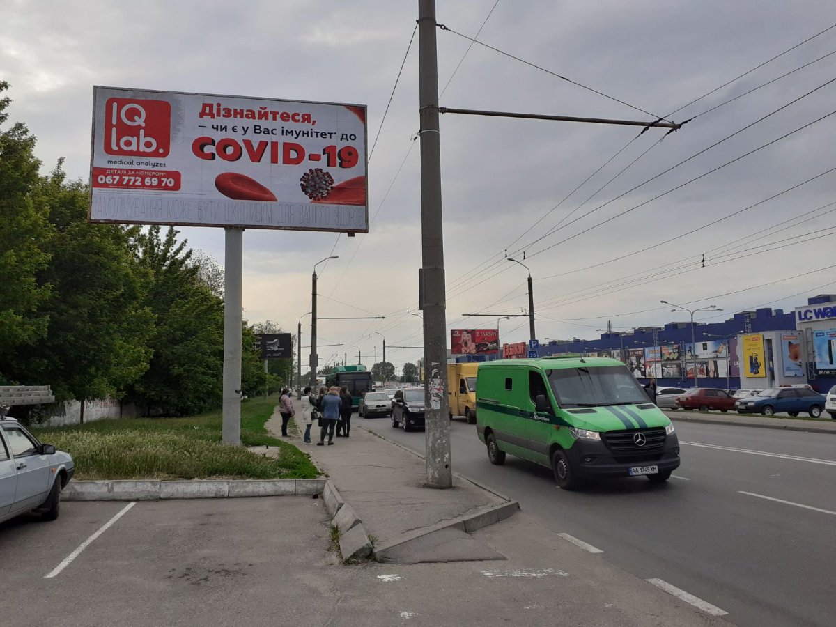 Білборд №239146 в місті Дніпро (Дніпропетровська область), розміщення зовнішнішньої реклами, IDMedia-оренда найнижчі ціни!