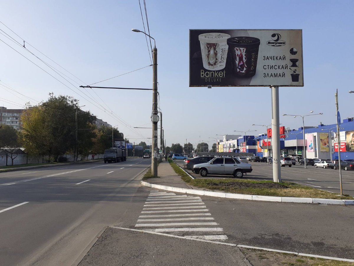 Білборд формат 3х6 №239147 в городе Дніпро (Дніпропетровська область) Білборд №239147 в місті Дніпро (Дніпропетровська область), розміщення зовнішнішньої реклами, IDMedia-оренда найнижчі ціни!