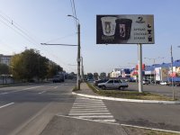`Билборд №239147 в городе Днепр (Днепропетровская область), размещение наружной рекламы, IDMedia-аренда по самым низким ценам!`