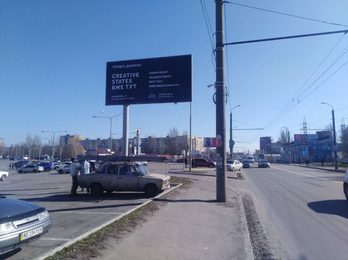 Билборд формат 3х6 №239148 в городе Днепр (Днепропетровская область) `Билборд №239148 в городе Днепр (Днепропетровская область), размещение наружной рекламы, IDMedia-аренда по самым низким ценам!`